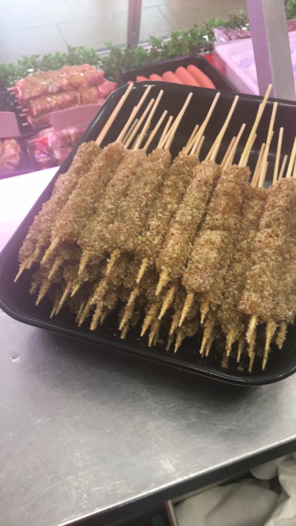 spiedini di pollo pacco da 25 pz