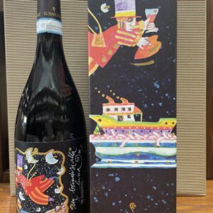 Rosarubra x Francesco Musante – Merlot IGT Colline Pescaresi – 14,5%