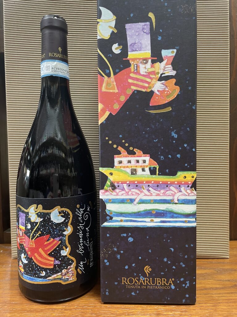 Rosarubra x Francesco Musante – Merlot IGT Colline Pescaresi – 14,5%