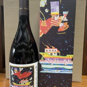 Francesco Musante x Rosarubra – Montepulciano d’Abruzzo DOC Riserva – 14,5%