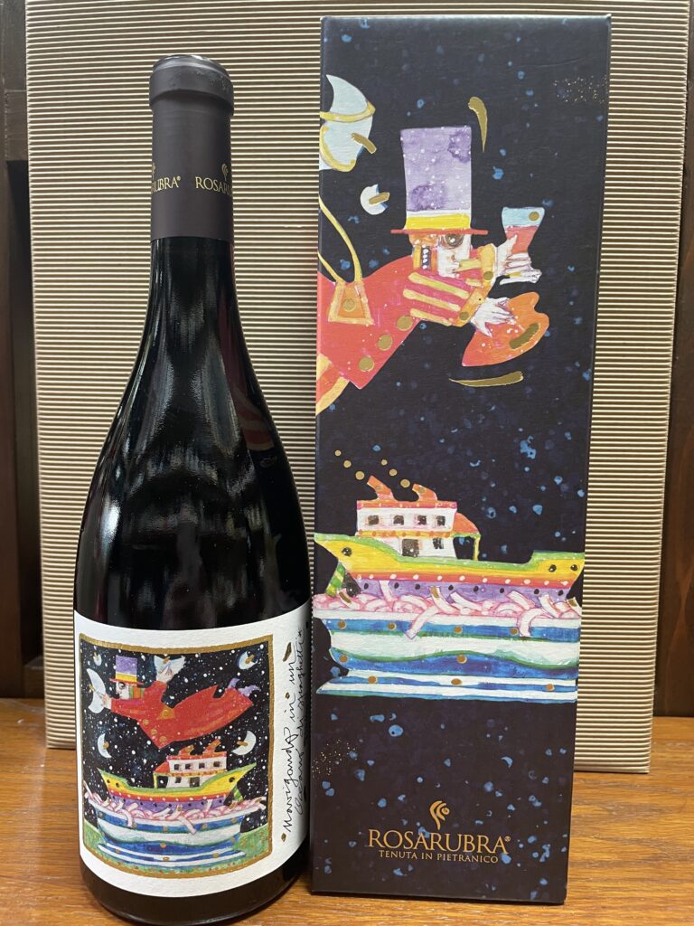 Francesco Musante x Rosarubra – Montepulciano d’Abruzzo DOC Riserva – 14,5%