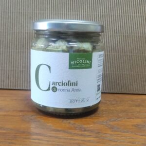 Carciofini Sottolio Azienda Nicolini 230g netto 160g sgocciolato